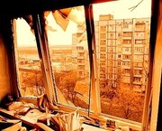 взрыв