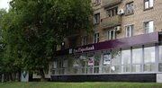 офис на варшавке 